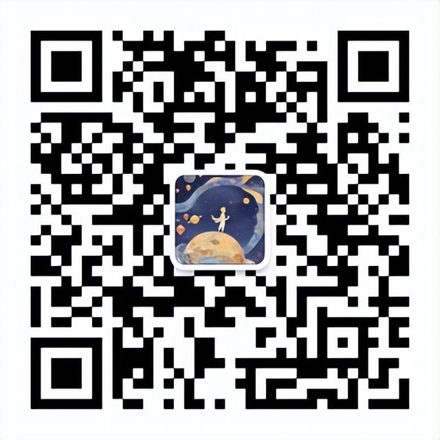 从ChatGPT到Deepseek，人工智能如何重塑教育生态？