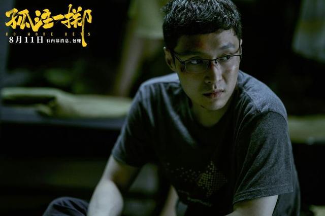 张艺兴：我和潘生都很执拗