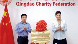 梦想基金(用爱托起“心”的梦想 —— 记青岛市慈善总会女企业家分会“梦想基金”)