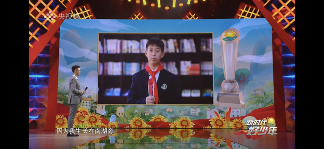 优秀！杭州这位初中男生获2021年度“新时代好少年”，浙江唯一