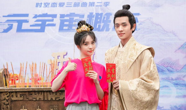 《虚颜》男主曾被嘲“古装丑男”，现因颜值出圈，还撞脸陈冠霖