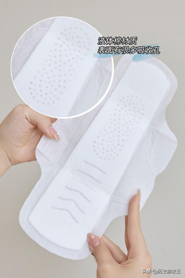 靠卖“女性用品”身家百亿的他，儿子娶豪门白富美，自己却吃泡面