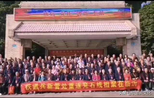 新管处—我心灵的家园 作者：鲍林栋