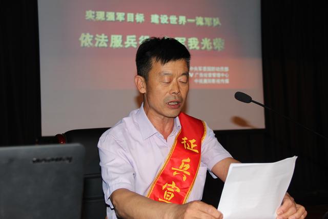 国家的优抚政策这么好，扛枪保国无上荣光，我要去当兵