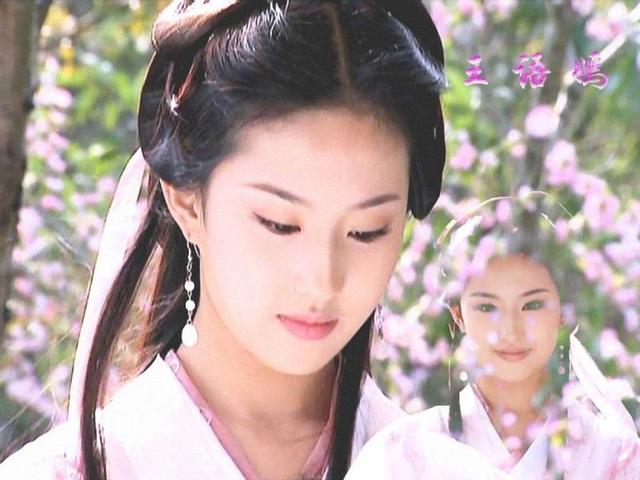 是星座成全了她？处女座刘亦菲