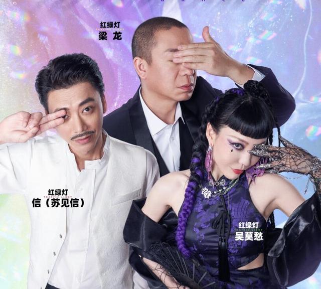 张碧晨的“清醒”让三个队很体面,张楚的“迷糊”让李玉刚很尴尬