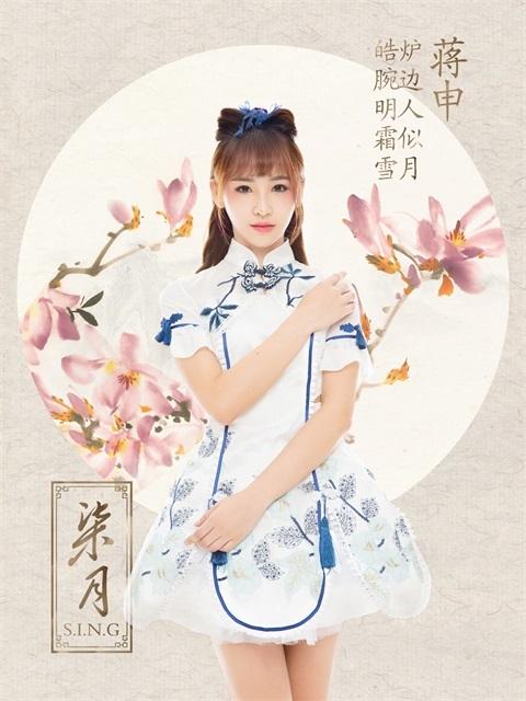 女星一幅古典风写真美出边际 王丽坤一个回眸，气质收不住