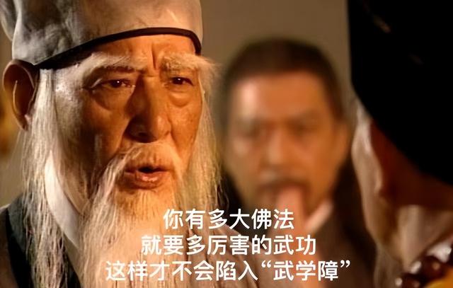 不打破五个禁锢思维的思想钢印，就别想着成为富人