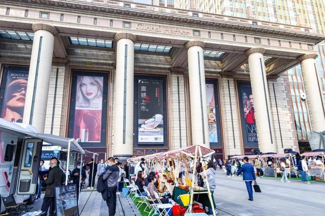 环球嘉年华重磅开启,普陀这里掀起进博消费新浪潮