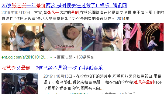 日本18岁女星松野莉奈去世，这么稚嫩美好的颜！可惜了……