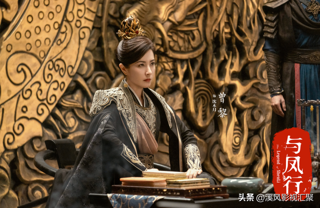 与凤行：3月18日惊喜开播，赵丽颖领衔绝色女配，她被狠狠吐槽！