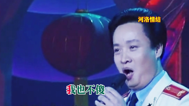 1999年张也、蒋大为、郁钧剑、阎维文《金曲联唱》回放，震撼！