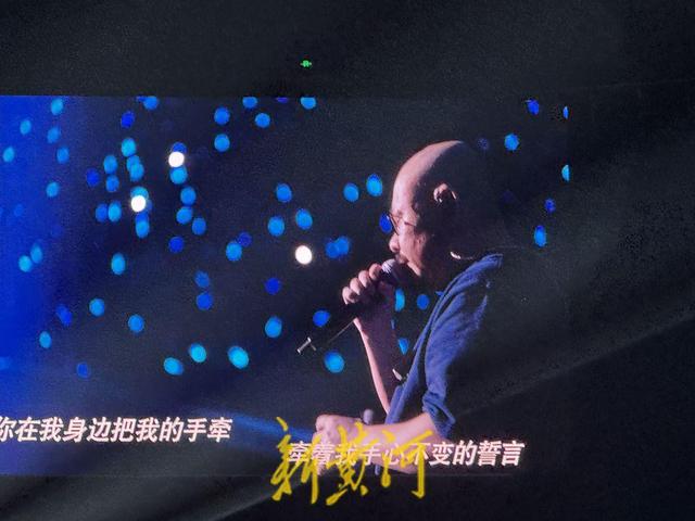 “山歌响彻泉城”!一场歌手刀郎与好客山东的双向奔赴