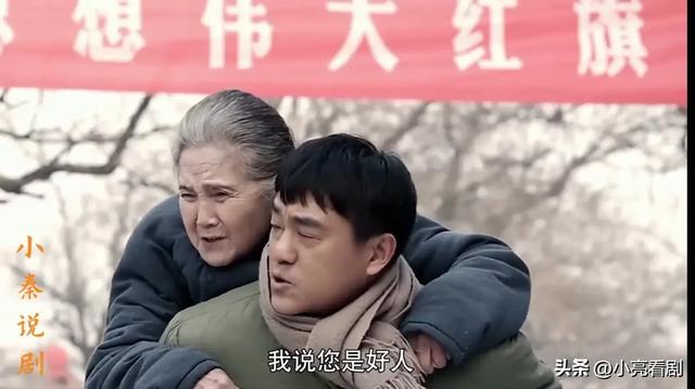 情满四合院:全剧五大未解之谜,秦淮茹独占三个?