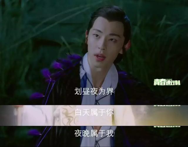 新《封神演义》终于出评分：整整3.5！