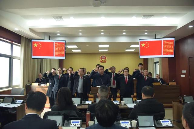 荆州区第七届人大常委会召开第十九次会议 公布一批人事任免
