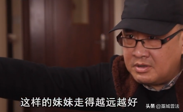 2016年,江苏一85岁母亲,与女儿断绝关系40年后,讨要36万赡养费