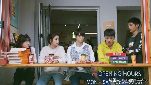 原来《鸣龙少年》里的那些槽点,都是从《龙樱》复制过来的