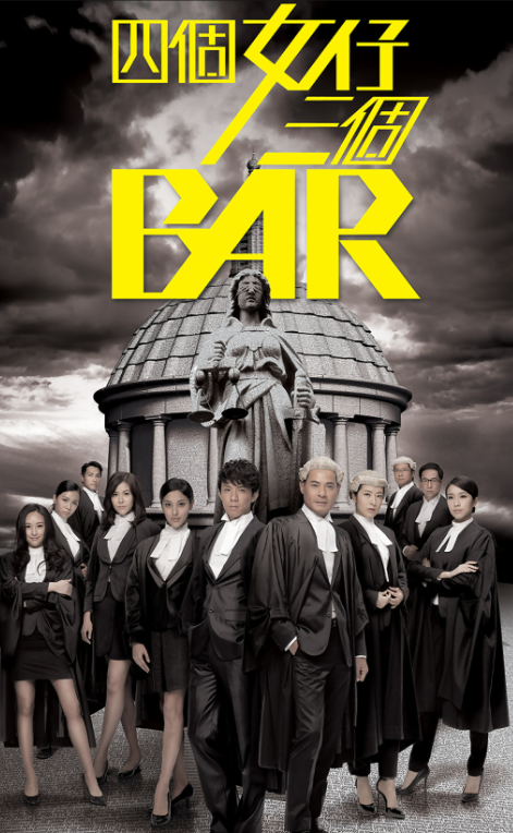 黄智贤郑子诚为10年前的剧集相聚 陈凯琳刘佩玥陈滢还跳舞助兴