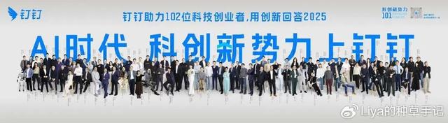 史上“最羞耻”地铁广告火了，网友：靠靠靠靠靠