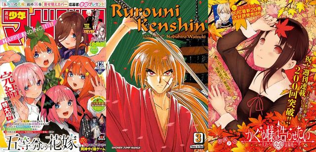 15万人参与漫画总选投票,海贼王获得第一!小排球超过JOJO