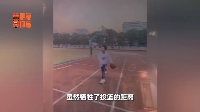 高肘部投篮！PlanA投篮大揭秘！A #投篮姿势
