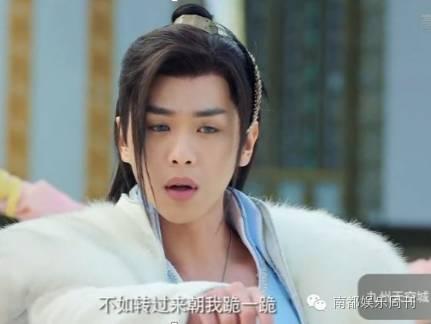 被结局虐成狗?但你以为《九州天空城》真的就这么结束了吗?隐藏版来了!