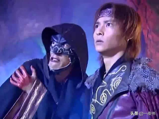 武侠剧中的一帝二后三王四侯,逍遥王、紫衣侯上榜,阿卑罗王最强