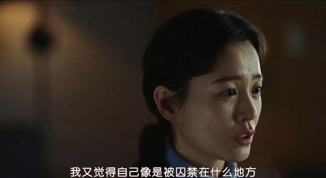 为什么韩国男人会这么惧怕这个叫金智英的女人?看完这片我明白了