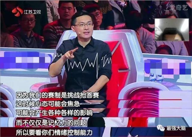 “大脑”老朋友微表情专家姜振宇重回舞台，跟着“姜侦探”一起看懂选手的“小心思”！