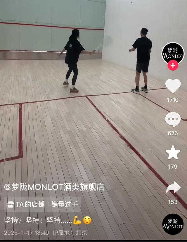 赵薇提交文件揭露前夫谎言，公开离婚日期，黄有龙涉嫌信披违规