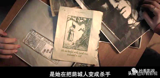 三部曲蹒跚起步——《恐惧街》