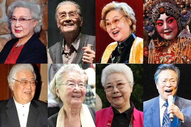 19位老艺术家近照曝光 郭兰英于洋91岁 田华93岁 蓝天野94岁 秦怡99岁