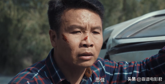 山寨周星驰，抄袭成龙动作戏，成本300万，张浩新片首映冲上第一