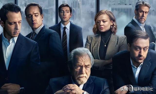 豆瓣9.7分，年度神剧正式收官​，豪门家族父子狗血大战狼烟四起