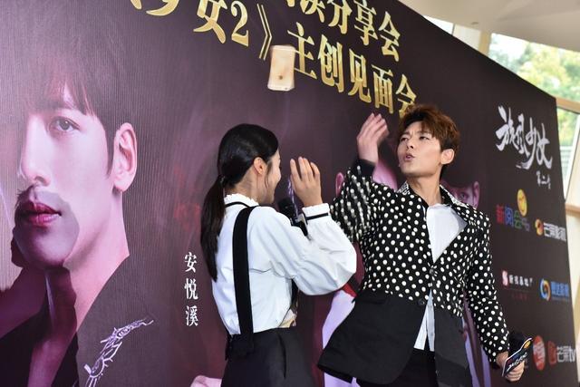 被偶像公主抱是什么滋味?旋风一般的感觉~