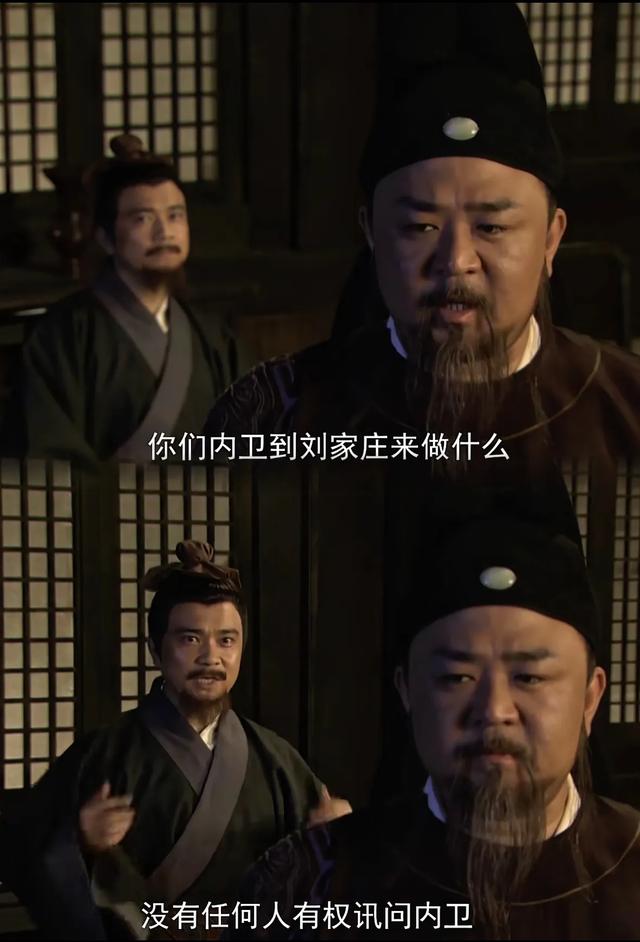 《狄仁杰的“蓝衫大冒险”：湖州版“福尔摩斯”》