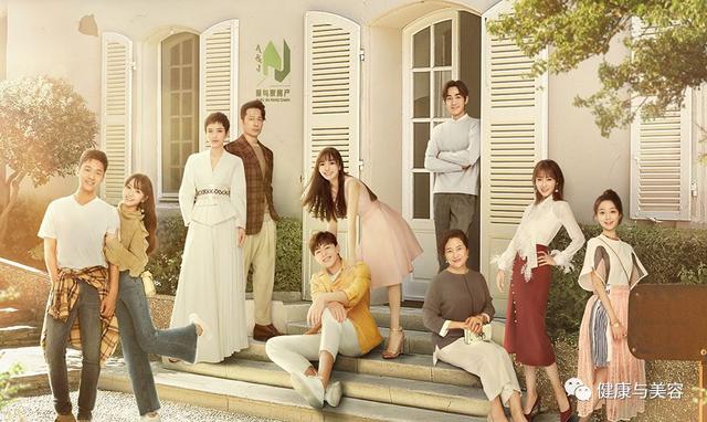 《我的真朋友》郝美丽的皮肤我也可以拥有吗?一天一面膜真的好安心