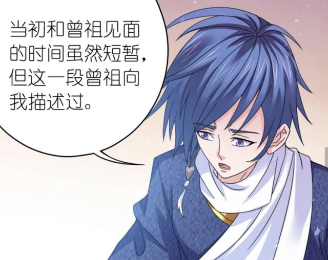 斗罗大陆:九头蝙蝠王带来影响太大,唐晨死在波赛西怀里