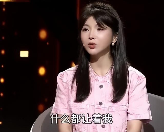 19岁小伙恋上39岁单亲妈妈,将女友宠成宝,还没结婚都怀上二胎了