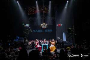 林俊良(沉浸式喜歌剧《神奇医生》掀起广州新年文旅“歌剧热潮”)