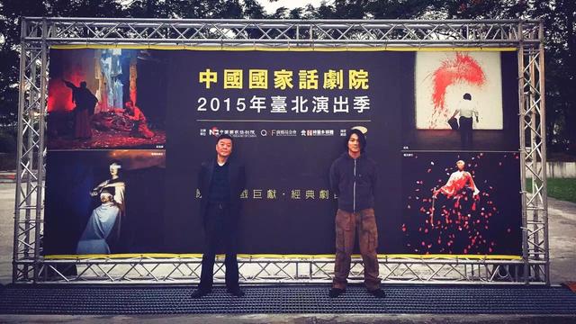 戏剧一家人之查氏父子：查明哲偏“残酷”查文浩爱“温暖”