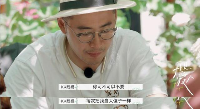 与前国脚谢晖分开后，超模佟晨洁婚姻再亮红灯……但活成“人间清醒”为她圈粉无数