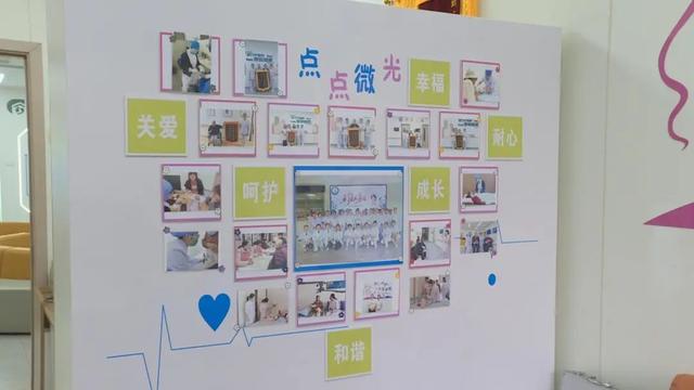 社区打造360°母婴护理坊，为辖区孕产妇、婴幼儿提供全程“专享”服务