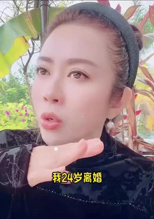 温美玲称24岁离婚，父母40多岁便不再工作，她负责赚钱养全家