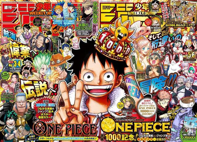 15万人参与漫画总选投票,海贼王获得第一!小排球超过JOJO