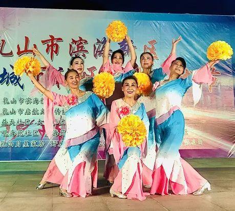 乳山滨海新区（银滩旅游度假区）卓姿舞蹈队：衣袂飘飘 舞出绚丽多彩人生