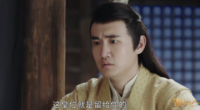 陈国灭亡隋朝统一南北，红娘子欲谋复国，看冼夫人如何应对？｜在+看剧⑱