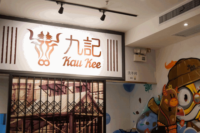 这条路超多美食,是“地胆”才知道!