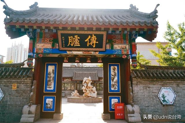 清代关东第一才子“辽阳神童”王尔烈